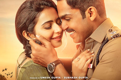 Khaki Movie New Posters